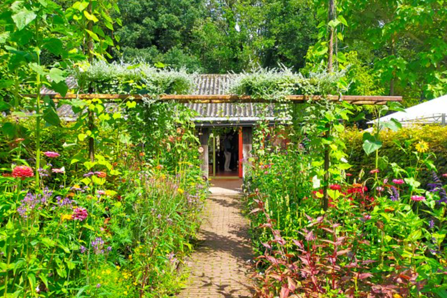 Park Oikos, Netherlands